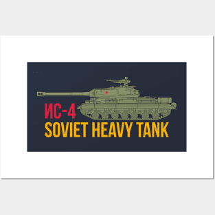 Crazy about tanks! This is IS-4! Posters and Art